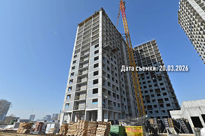 Жилой комплекс