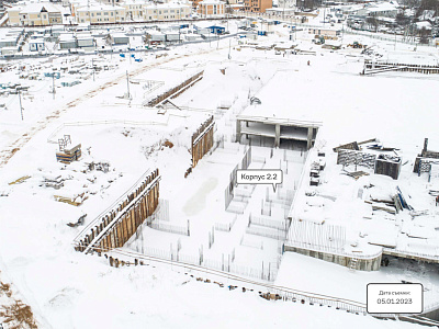 Самолет Тропарево