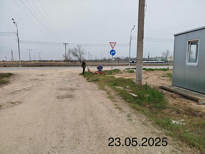 Комплекс апартаментов 