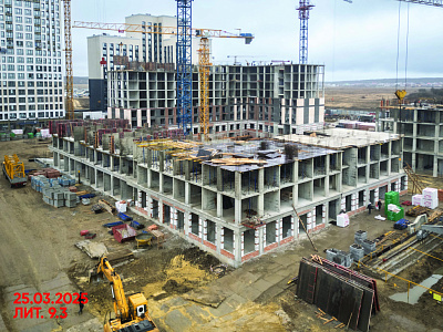 Концептуальный район 