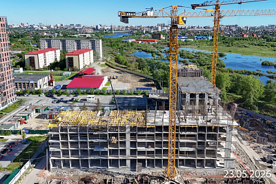 Микрорайон