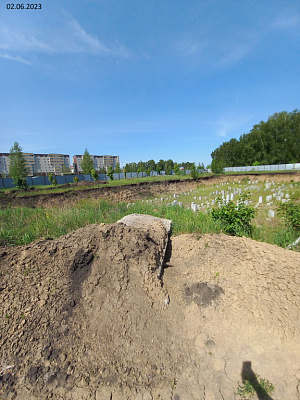 Микрорайон 13