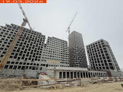 ЖК Философия
