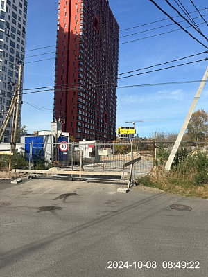 г. Екатеринбург, Улица Военного Флота