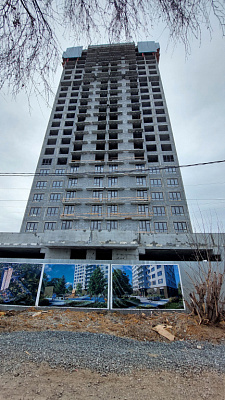 г. Екатеринбург