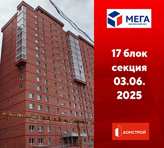 г. Иркутск