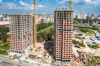 Жилой квартал Форум Парк