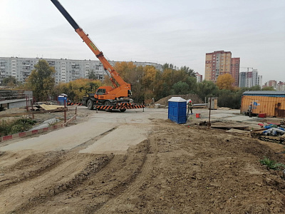 Расцветай на Кропоткина