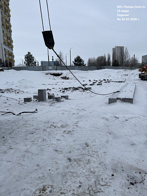 г. Набережные Челны, Проспект Сююмбике