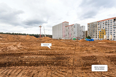 Мытищи Парк,Самолет Мытищи