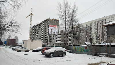 ЖД Пятнашка
