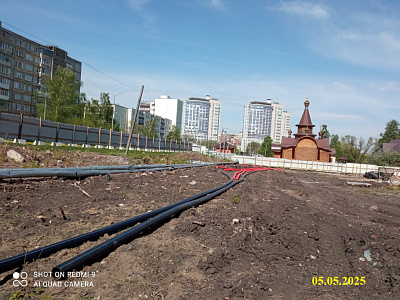 Жилой комплекс
