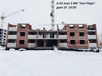 Жилой комплекс 