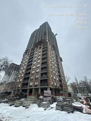 ЖИЛОЙ КОМПЛЕКС ПОКОЛЕНИЕ, ЖК ПОКОЛЕНИЕ