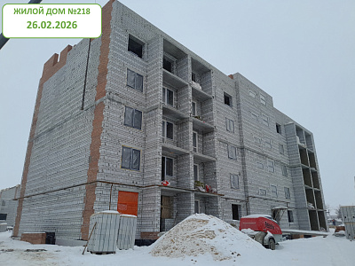 Микрорайон 