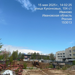ЖК Новая Волна
