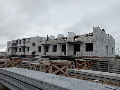 г. Белогорск