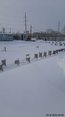 г. Белогорск