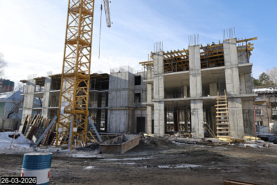 Альфа дом на Оборонщиков, 6