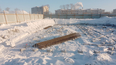 г. Белогорск