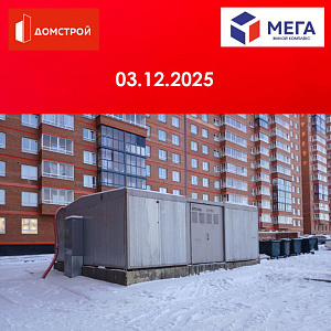 г. Иркутск