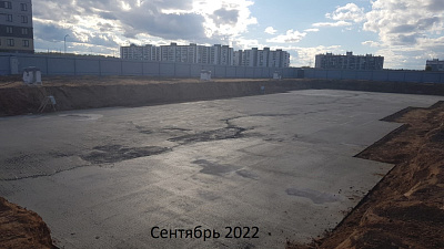 ЖК