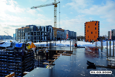 Баташи Парк