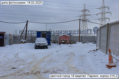 Пейзажный квартал