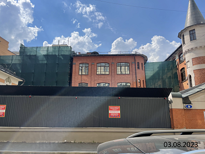 г. Москва, Пресненский район
