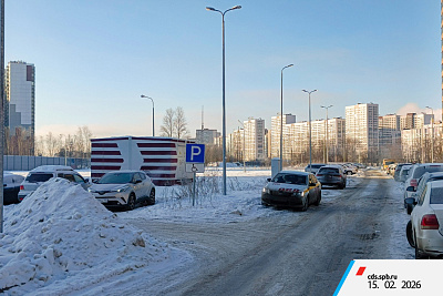 ЦДС «Северный»