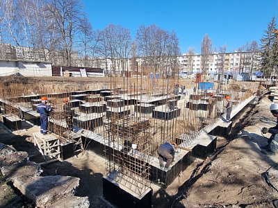 г. Старый Оскол
