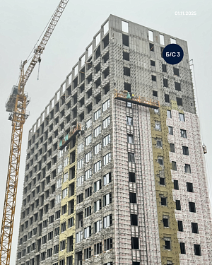 ЖК Атмосфера, Секция № 3