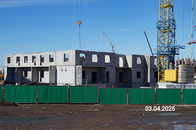 Жилые кварталы