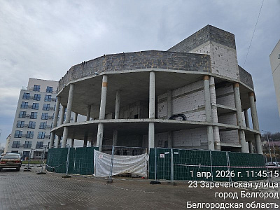 г. Белгород, ул Донецкая