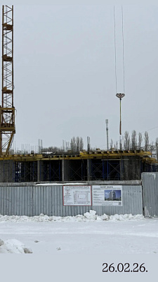 Клубный дом 