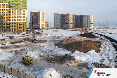 Город Первых.ЦДС Новосаратовка