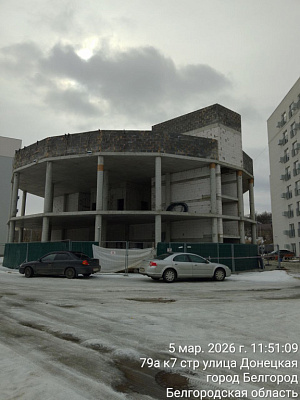 г. Белгород, ул Донецкая