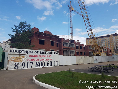 г. Нефтекамск, Проспект Комсомольский
