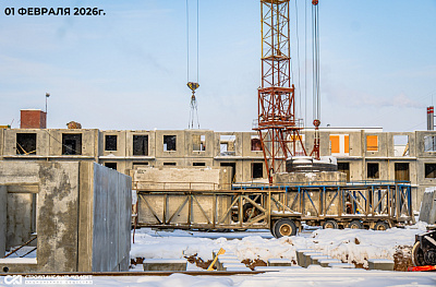 Жилой комплекс 