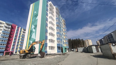 Жилой комплекс 