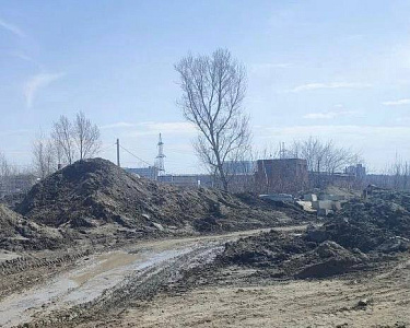 г. Новосибирск