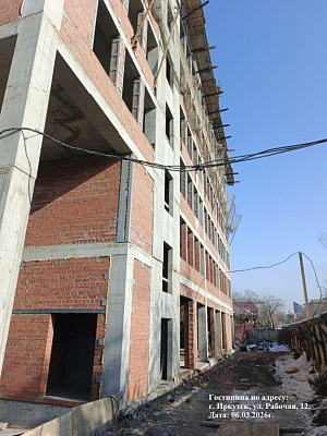 Концепт-отель 