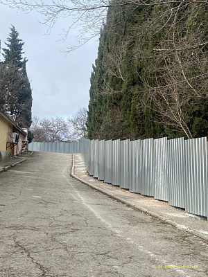 Парковая Резиденция
