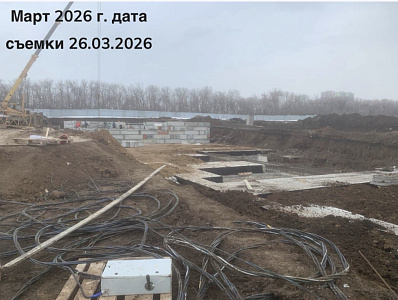 Жилой квартал 