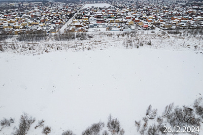 АЙРИС
