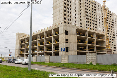 Пейзажный квартал