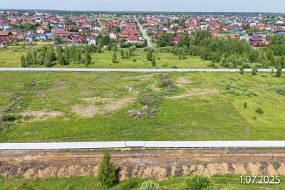 АЙРИС