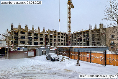 Измайловский