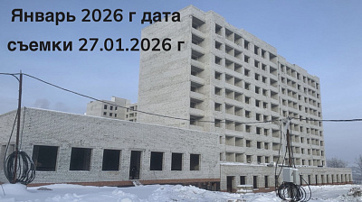Жилой квартал 