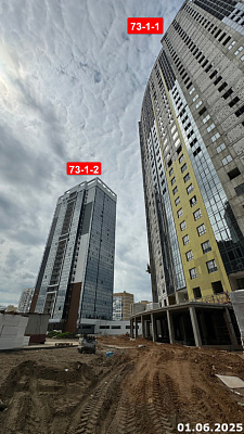 Жилой квартал Компас